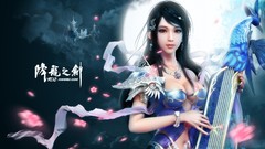 Woman armor artwork video games fantasy art Perfect World