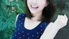 Woman asians bangs models