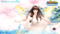 Woman asians cosplay