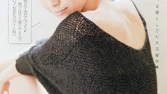 Woman asians magazines models Japanese Idols