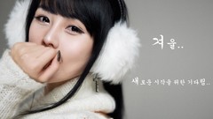 Woman asians models Korean