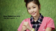 Woman asians models Korean Choi Byeol Yee