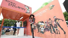 Woman asians models Korean Lee Yoo Eun