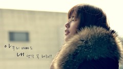 Woman asians models Song Jina