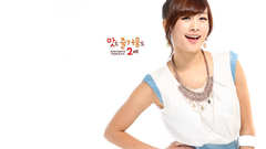 Woman asians Nicole Jung