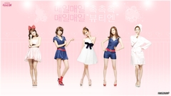 Woman asians singers Korean k-pop Im YoonA Choi Sooyoung Girls 