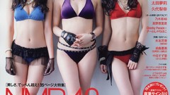 Woman asians singers models Japanese Idols