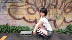 Woman asians Ushijima Iiniku