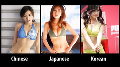 Woman bikini Japanese Chinese