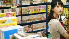 Woman Books Japanese goldfish models scans