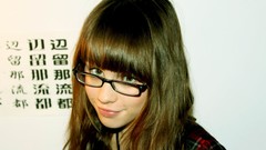 Woman brunettes Julia Aralka Bernard