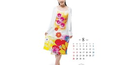 Woman Calendar asians Korean Han Ga In