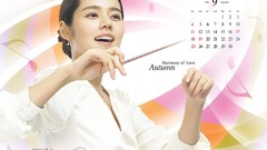 Woman Calendar asians Korean Han Ga In