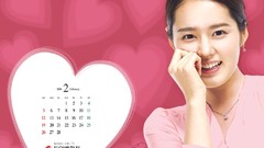 Woman Calendar asians Korean Han Ga In