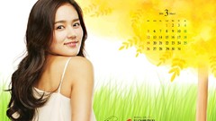 Woman Calendar asians Korean Han Ga In