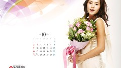 Woman Calendar asians Korean Han Ga In