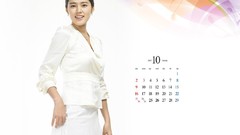 Woman Calendar asians Korean Han Ga In