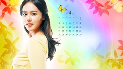 Woman Calendar asians Korean Han Ga In