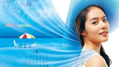 Woman Calendar asians Korean Han Ga In