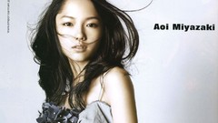 Woman Celebrity Actress asians brunettes Aoi Miyazaki