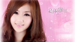 Woman Celebrity asians