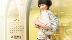 Woman Celebrity Calendar Actress asians smiling short hair 