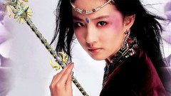 Woman China asians cosplay liu yi fei