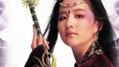 Woman China asians cosplay liu yi fei