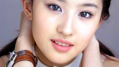 Woman China asians liu yi fei