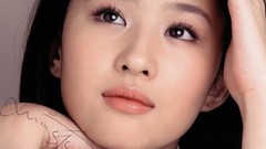 Woman China asians liu yi fei