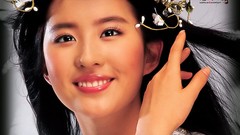 Woman China asians liu yi fei