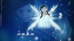 Woman China asians models