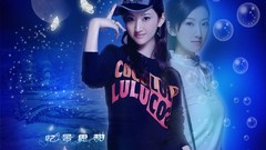 Woman China asians models