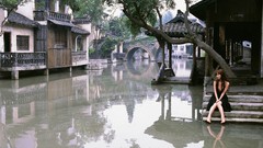 Woman China Chinese lingerie