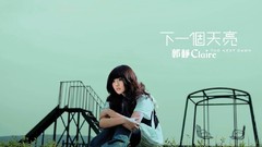 Woman China jeans asians models playground