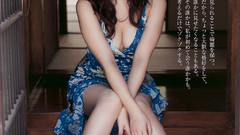 Woman cleavage Japanese oriental