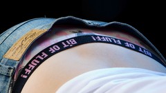 Woman close-up jeans models panties Met-Art magazine