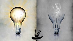 Woman dress Islam iran