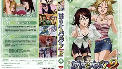 Woman ecchi rosario to