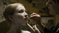 Woman emily browning