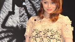Woman emma stone