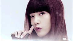 Woman generation Im YoonA Girls Generation SNSD