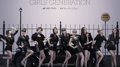 Woman Girls Generation SNSD