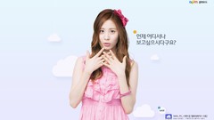 Woman Girls Generation SNSD