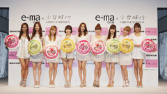 Woman Girls Generation SNSD