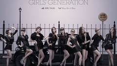 Woman Girls Generation SNSD