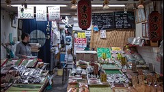 Woman Japan food Asia restaurant cityscapes David Panevin