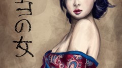 Woman Japan Japanese asians oriental