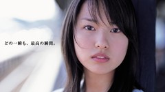 Woman Japanese asians bangs models portraits top model Erika 