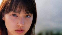 Woman Japanese asians bangs models portraits top model Erika 